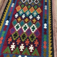 گلیم