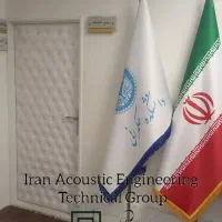 عایق صوتی ، آکوستیک و لمسه درب صداگیری ۸۰٪ تضمینی