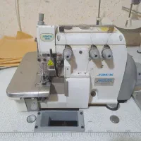 سردوز صنعتی