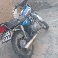 موتور ۱۵۰