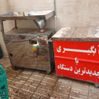 قطره گیروگوجه گیردوموتوره