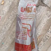 مایع لوله بازکن فوق قوی