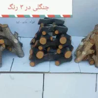 هیزم شومینه نسوز منقل گازی شومینه bmهیزمی سنوب|بخاری، هیتر، شومینه|تهران, تهرانپارس شرقی|دیوار