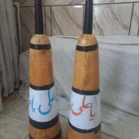 میل