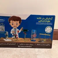 پک کامل ازمایش در خانه علوم ابتدایی