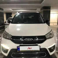 ام وی ام ایکس 33 s کم کار