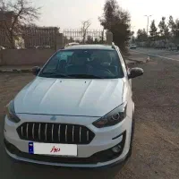 اطلس G فول 403