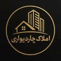 فروش-فوری-کلید-اول-جهادگران