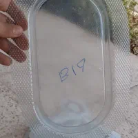 قالب طلقی