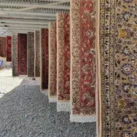 قالیشویی نجفی ۳۲۸۲۴۰۵۰