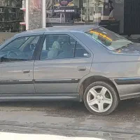 پارس سال
