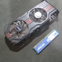 گرافیک و رم کامپیوتر