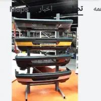 سپر نو