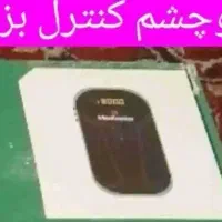 گیرنده دیجیتال نصب کانال های ایران