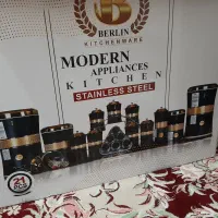 فروش سرویس حبوبات