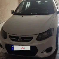 کوییک ۹۸
