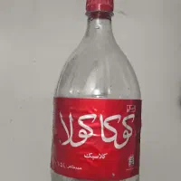 بطری نوشابه