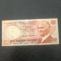 پول کلکسیون