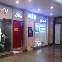 مغازه پاساژ زمرد