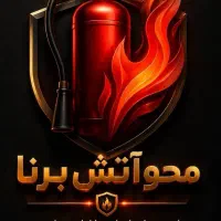 استخدام ویزیتور - دورکاری