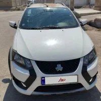کوییک s