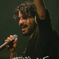 2عدد بلیط کنسرت عرفان طهماسبی