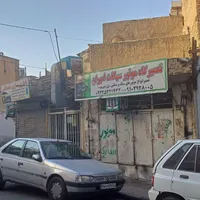 انباری|فروش زمین و ملک کلنگی|تهران, نعمت‌آباد|دیوار