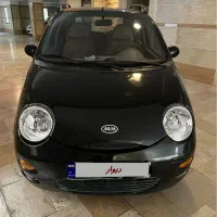 ام وی ام ۱۱۰
