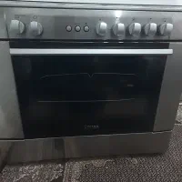 گاز فردار