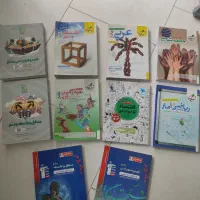 کتاب کمک درسی