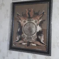 تابلو آیه یاسین