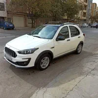 اطلس G سانروف در حد صفر با لوازم