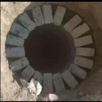 چاه کنی