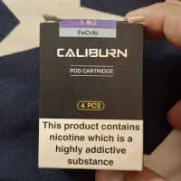 1 پک 4 عدد کارتریج پاد کالیبرن نو اصلی