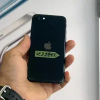 Iphone se 2020
