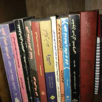 کتاب|کتاب و مجله آموزشی|کرج, گلشهر|دیوار