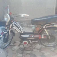 مارال