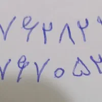 دوخط تلفن ثابت محله تهرانپارس و پردیس