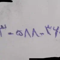 فروش سیمکارت رند09135883600