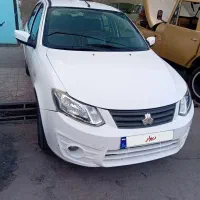 ساینا۱۴۰۰اتاق تعویض۴۰۴