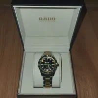 ساعت rado captain cook