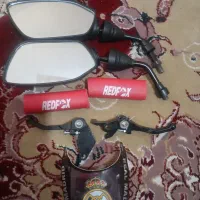 لوازم موتور