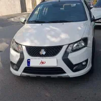 کویکR