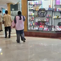 مغازه