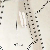 الگوآماده بالاتنه زنانه