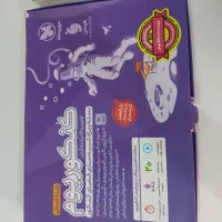 کنکوریوم ـ انسانی ـ کتاب تست
