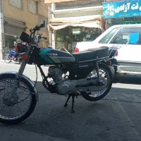 هیرمند 91