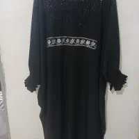 لباس