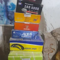 ترمزسازی ولنت کوبی