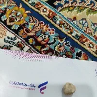 سنگ|جواهرات|اسکو, |دیوار